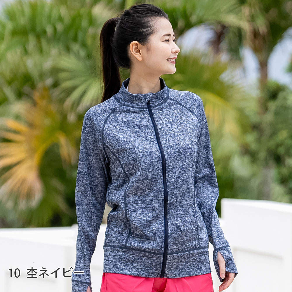 楽天市場】薄手でしっかりUVカット 涼感素材 ラッシュガード