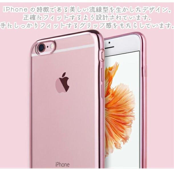 楽天市場】【強化ガラスフィルム付き】スマホケース 手帳型 全機種対応