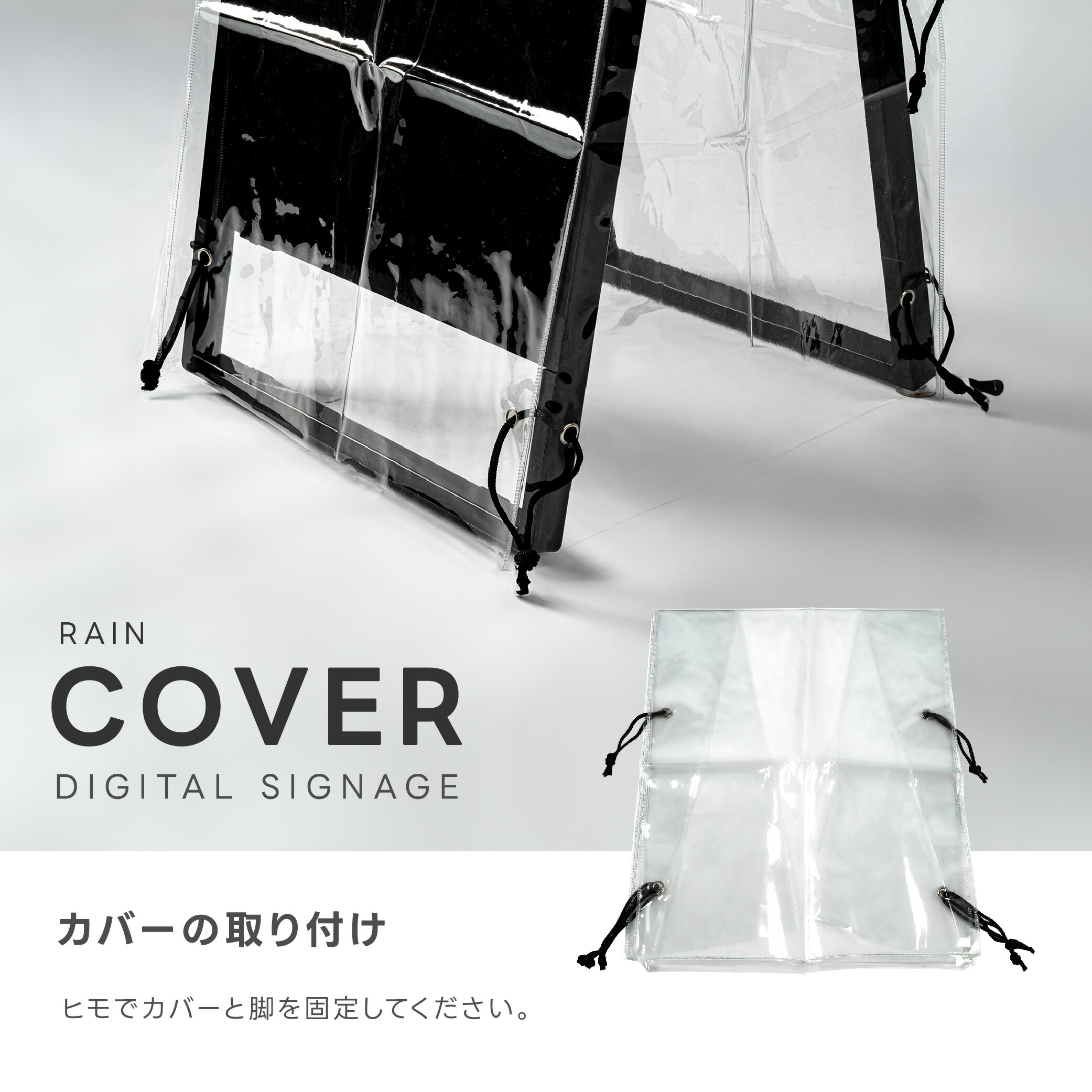 楽天市場】＼クーポン配布中♪／デジタル サイネージ スタンド看板