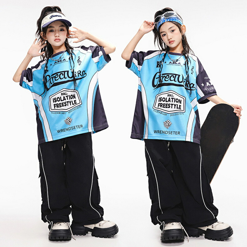 楽天市場】子供服 ヒップホップ 青 黒 キッズダンス衣装 セットアップ
