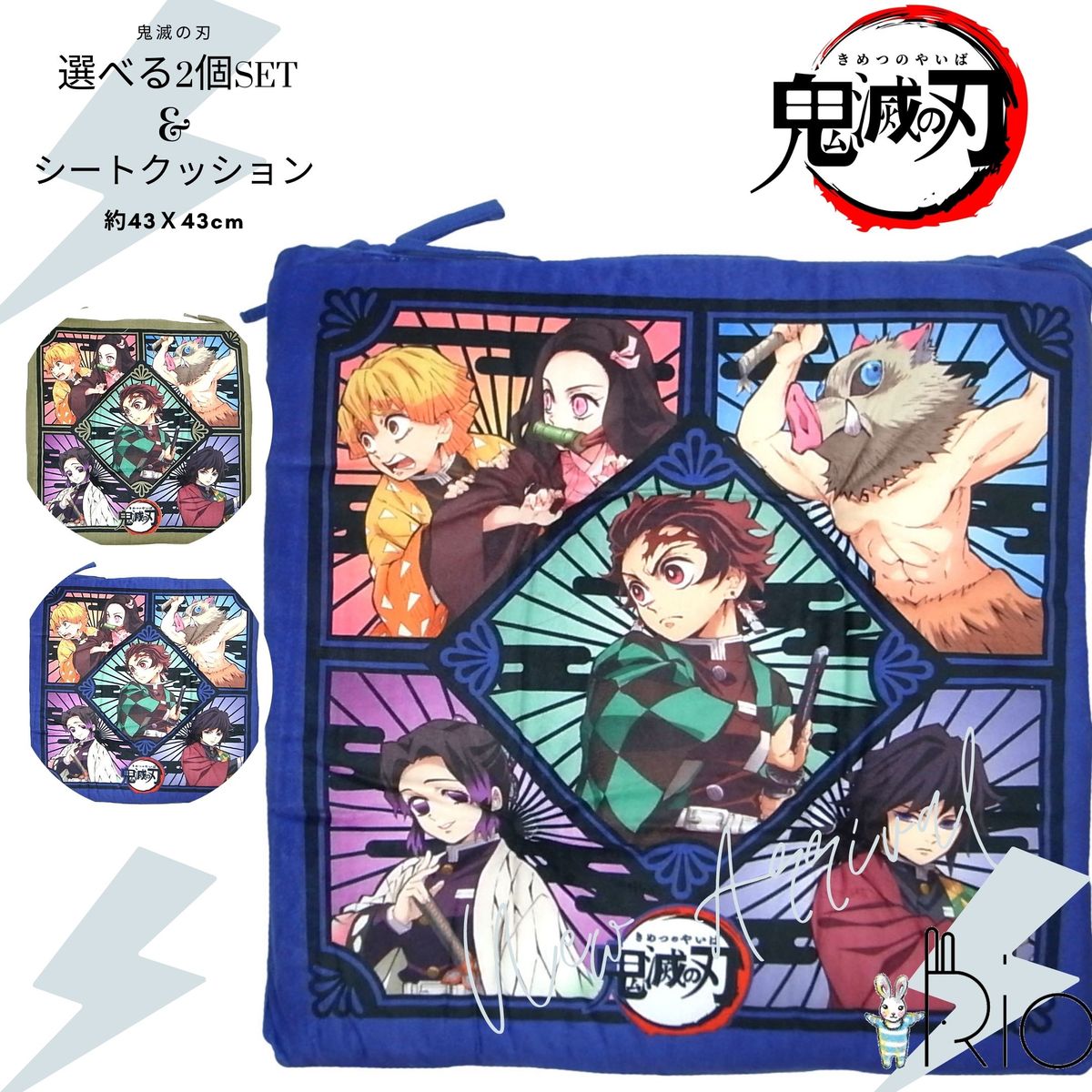 楽天市場】【楽天スーパーSALE】【半額50% 以上割引対象商品】バンダイ