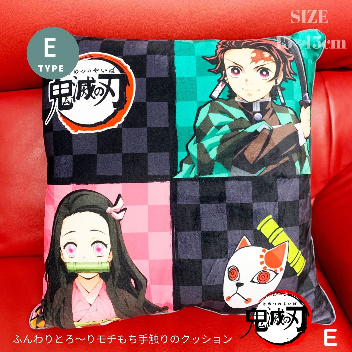 楽天市場】【楽天スーパーSALE】【半額50% 以上割引対象商品】バンダイ