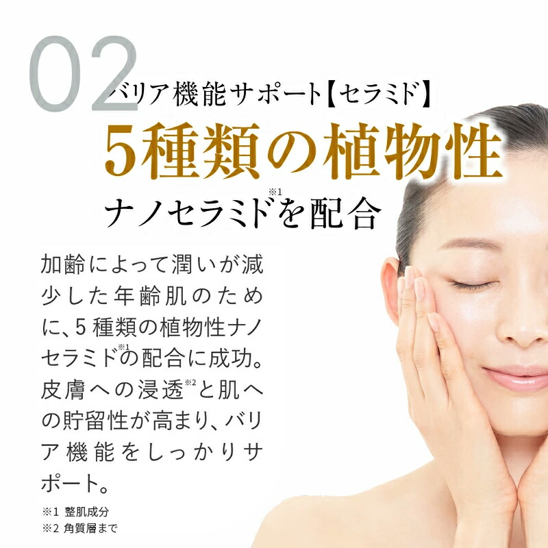 楽天市場】【20%OFF スーパーSALE限定】＼ベストビューティーアワード