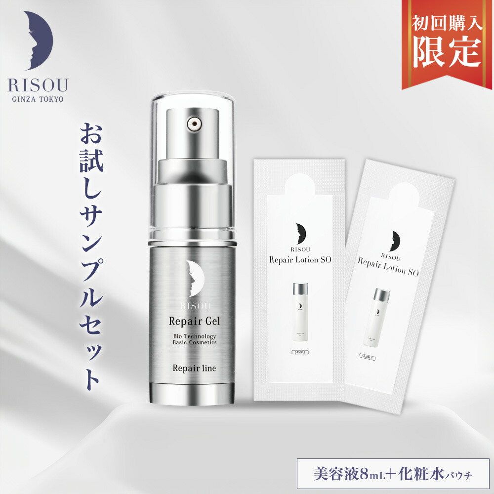 楽天市場】メナード TK トラベルキット ローション クレンジング