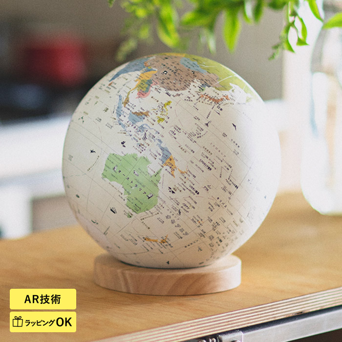 楽天市場】【無料ラッピング・ メッセージカード対応】 ほぼ日 ほぼ日