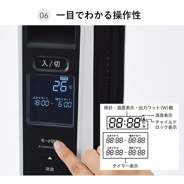 楽天市場】【節電モード搭載】 siroca シロカ 遠赤軽量ヒーター かる