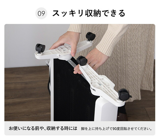 楽天市場】【節電モード搭載】 siroca シロカ 遠赤軽量ヒーター かる