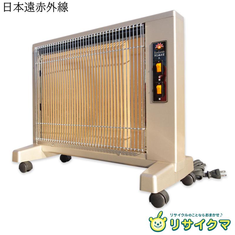 楽天市場】サンルミエ e800ls キュートの通販