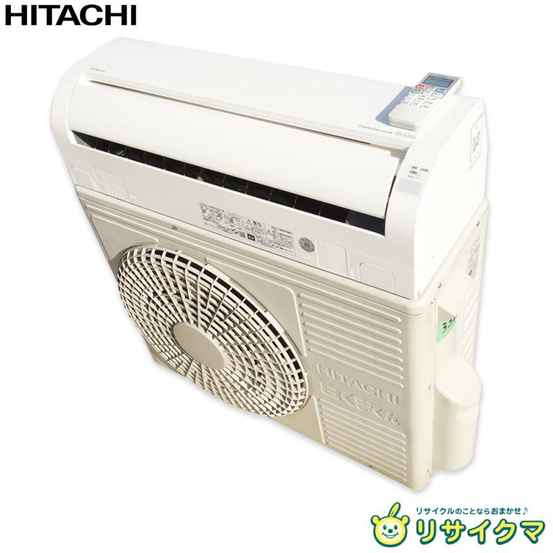 楽天市場】中古 エアコン（メーカー日立）（季節・空調家電｜家電）の通販