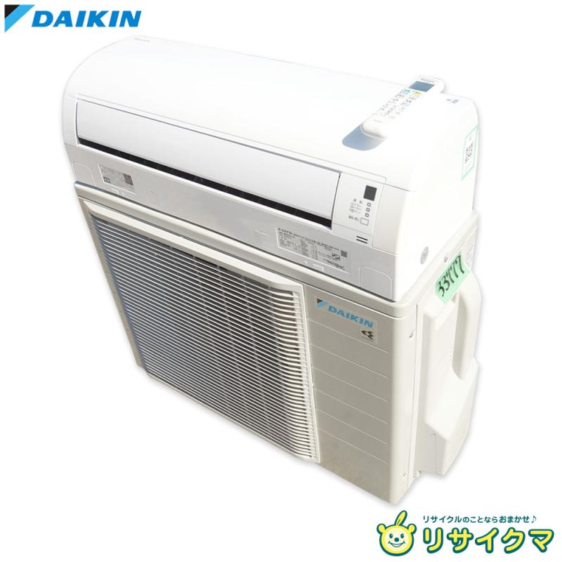 楽天市場】ダイキン 中古（エアコン｜季節・空調家電）：家電の通販