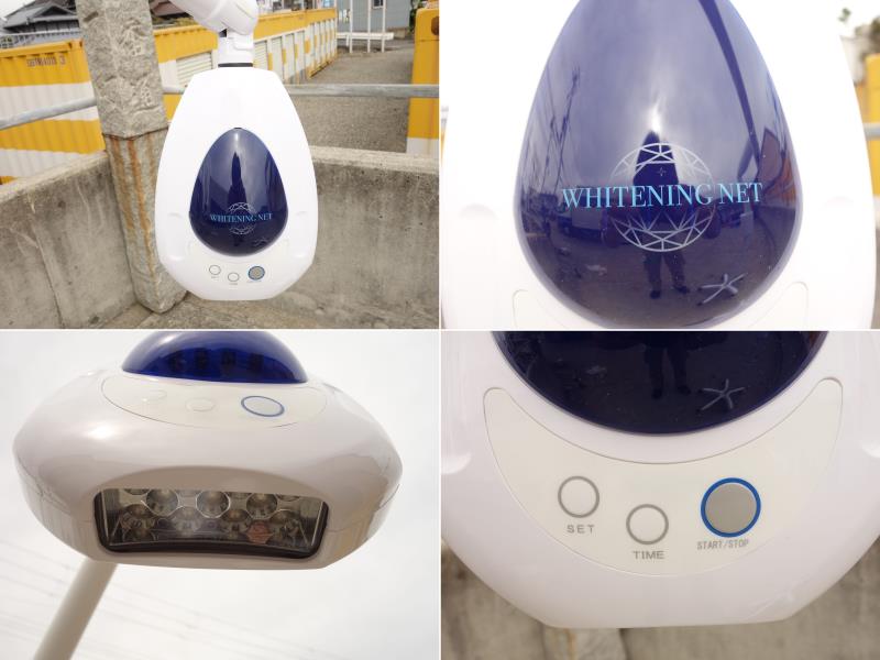 楽天市場】【中古】K▽シャリオン CHARION セルフホワイトニング機器