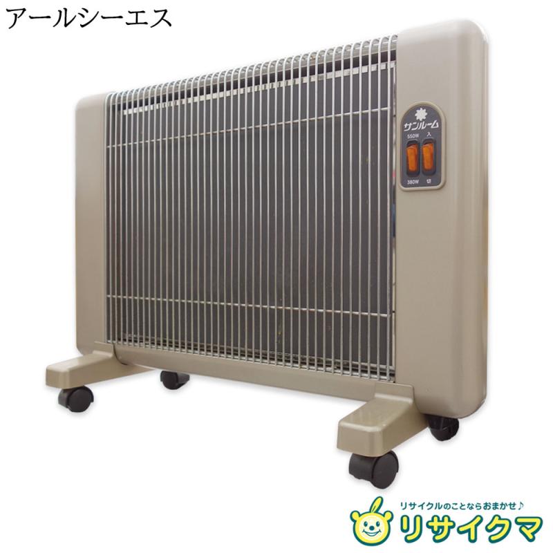 楽天市場】遠赤外線 サンルームの通販