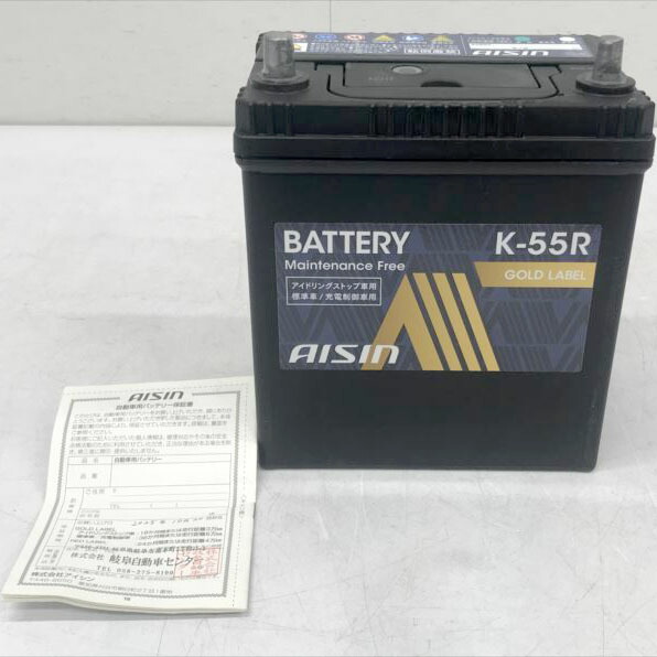 楽天市場】アイシン バッテリーの通販