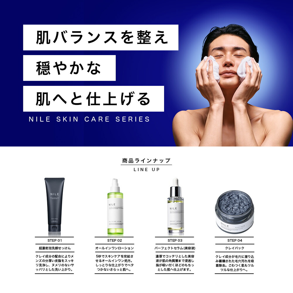 楽天市場】【3/4 19:59まで】【まとめ買いで最大1000円OFFクーポン