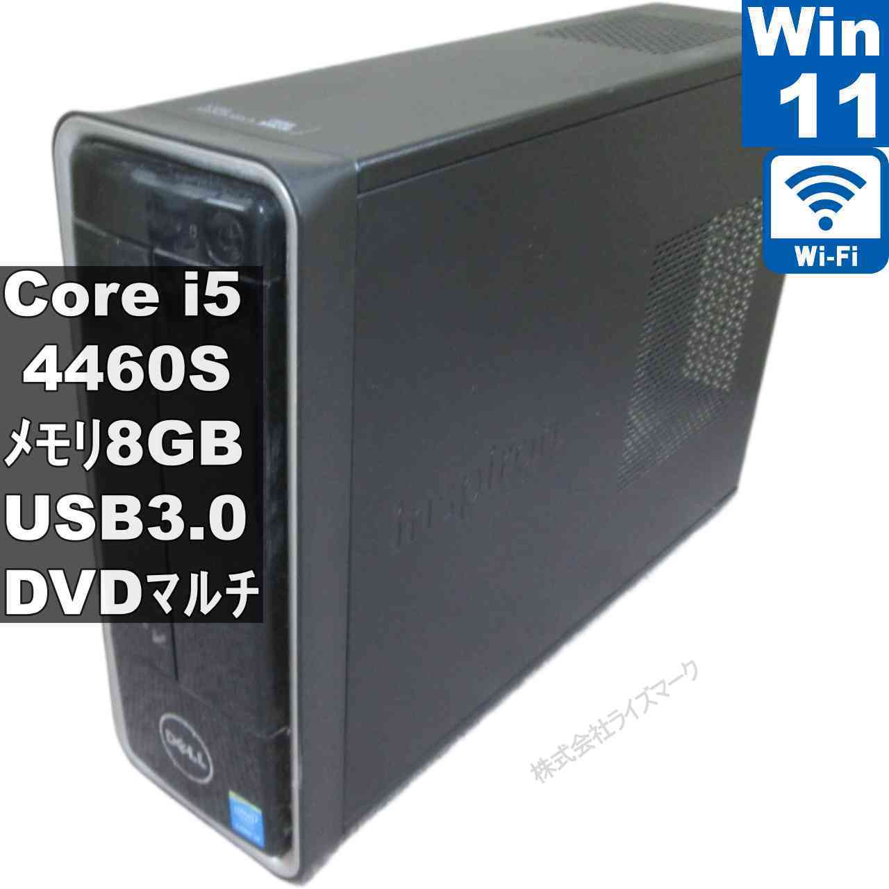 楽天市場】dell vostro 460（デスクトップPC｜パソコン）：パソコン