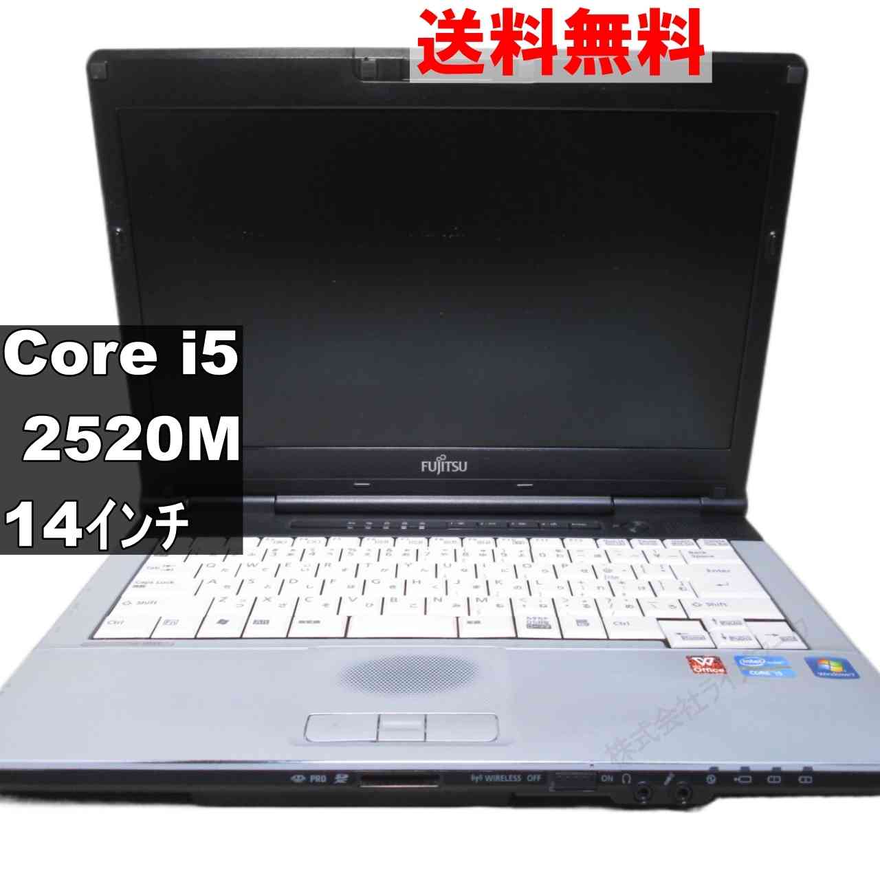 富士通 FMV ジャンク!FUJITSU AH42⁄S○Pen3558U 1.7G 4G 750G LIFEBOOK