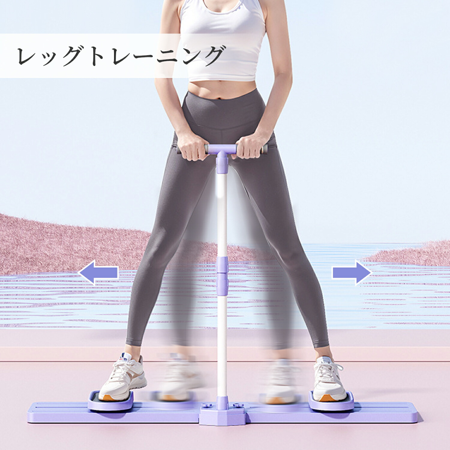 楽天市場】エアロライフ 内転筋コアエクサ DR-3180 1年保証 体幹