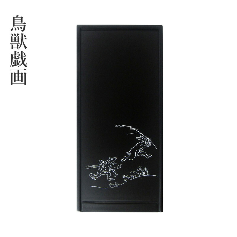 書道セット 硯箱」の人気商品一覧 | 安い商品を通販サイトから探す