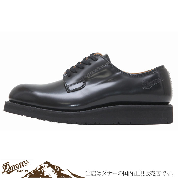 楽天市場】ダナー DANNER 革靴 ビジネスシューズ メンズ レディース