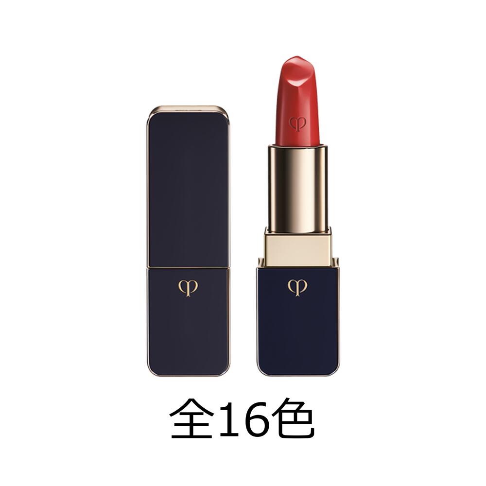 楽天市場】クレ・ド・ポー ボーテ ルージュアレーブル レフィルの通販