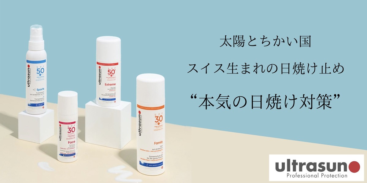 楽天市場 | リツビ ショップ - リツビは正規代理店です。