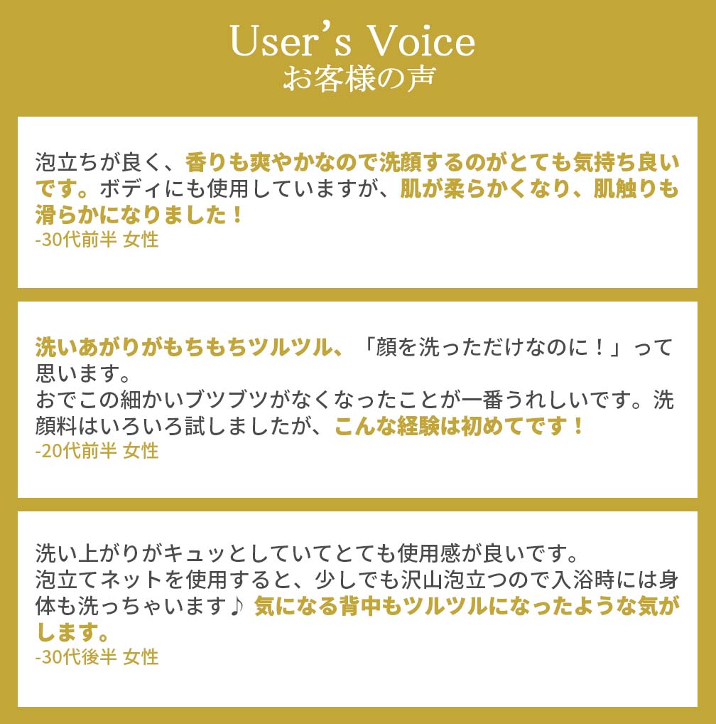 楽天市場】エクスビアンス コンディショニング ジェル 212ml 洗顔