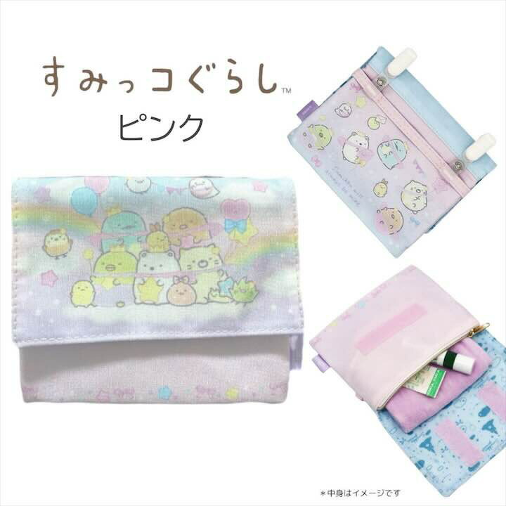 楽天市場】ちいかわ サンリオ もちぱん ポケモン すみっコぐらし