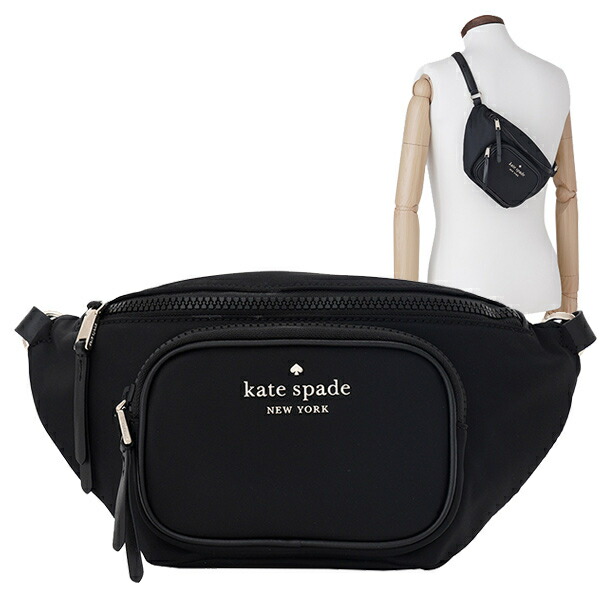 楽天市場】ケイトスペード バッグ KATE SPADE ウエストバッグ ウエスト