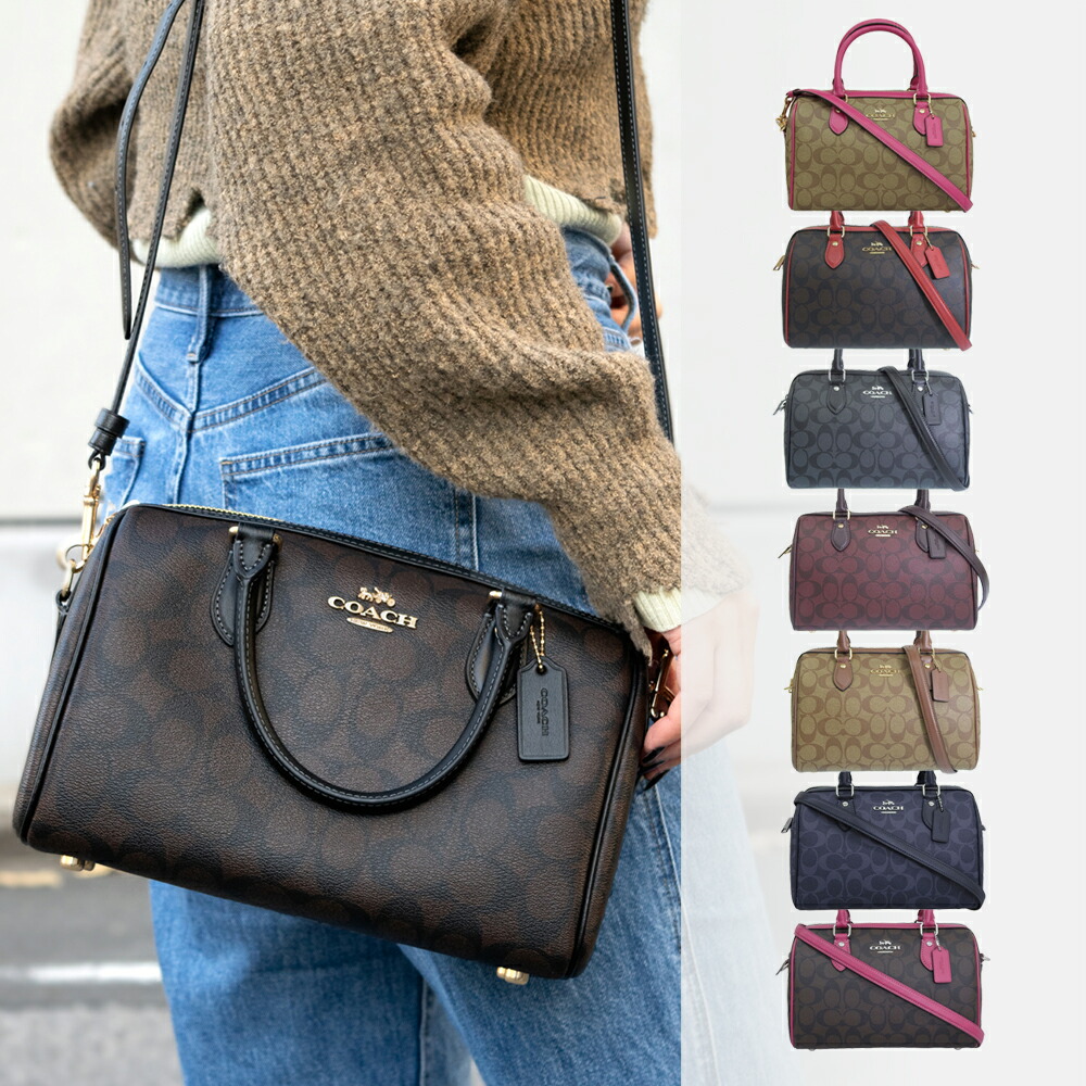 楽天市場】プラダ PRADA ウエストバッグ ウエストポーチ ボディバッグ