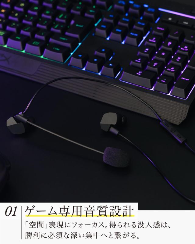 楽天市場】final VR3000 Condenser Mic for Gaming・有線ゲーミング