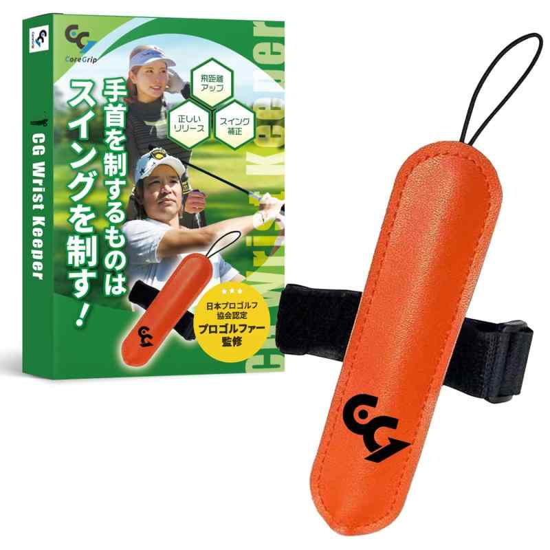 楽天市場】【ゴルフ専門メディアEVEN掲載】PGA認定 宮城集プロ監修