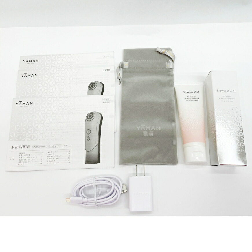 楽天市場】◇◇【中古】YA-MAN ヤーマン 美顔器 ブルームレッド S10-YL