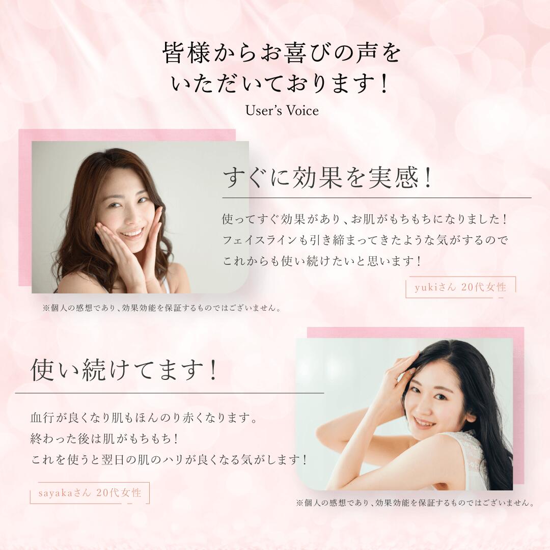 楽天市場】クーポンあり【正規代理店】Tripollar stop(トライポーラ