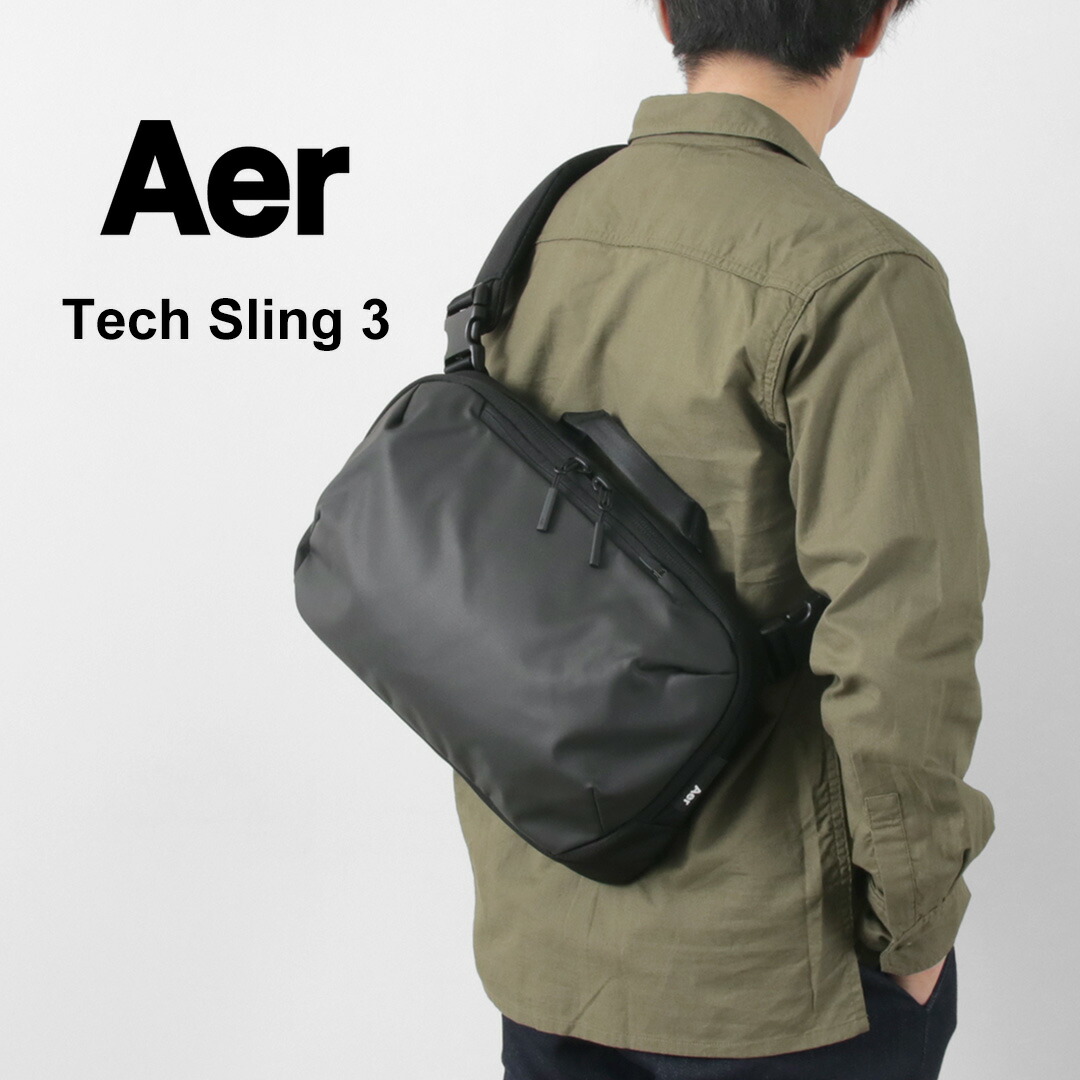 楽天市場】【10％OFFクーポン対象】AER（エアー） テックスリング 3