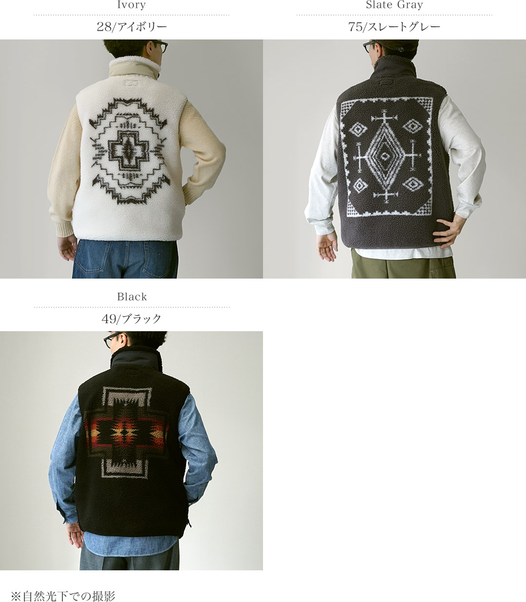 楽天市場】PENDLETON（ペンドルトン） ボア スタンドベスト 2025年