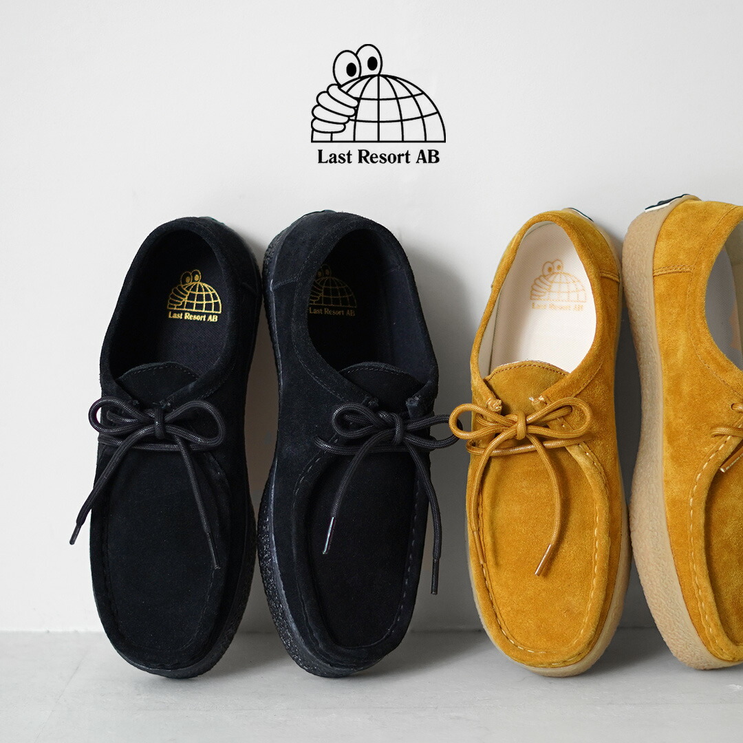 楽天市場】LAST RESORT AB（ラストリゾートエービー） VM006 モック