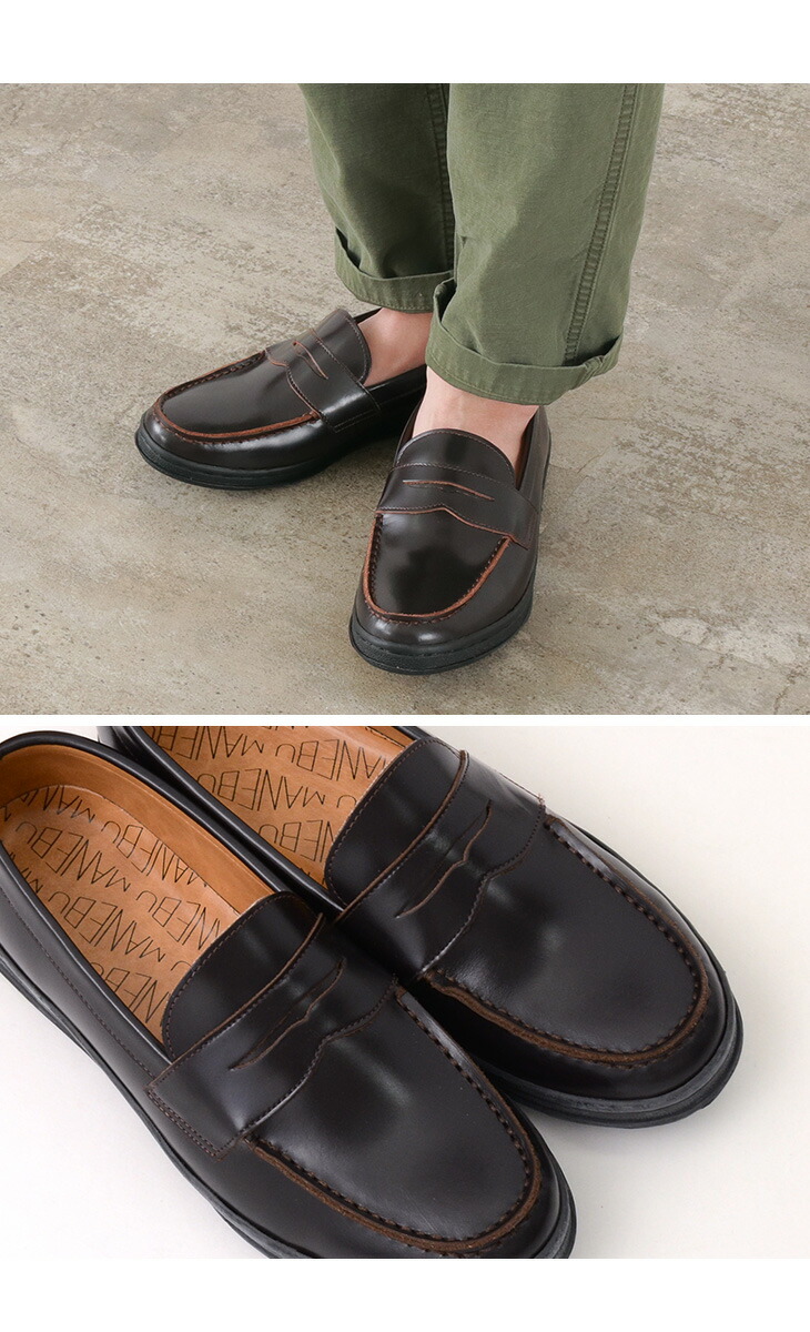 楽天市場】【50％OFF】MANEBU（マネブ） ヴォヴォ フェイススキン