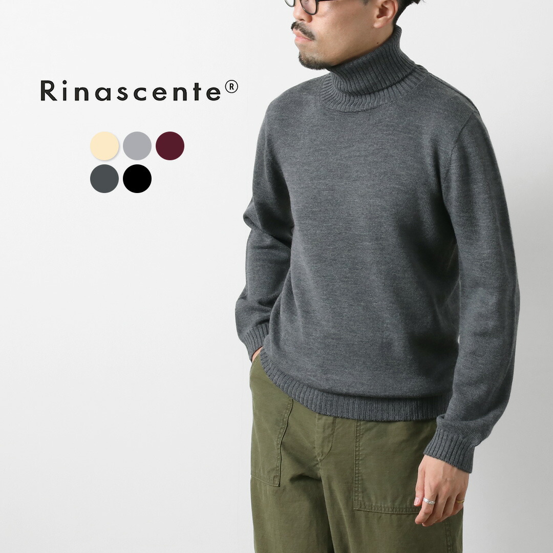 楽天市場】RINASCENTE（リナシェンテ） 7G イタリアンキャッシュウール
