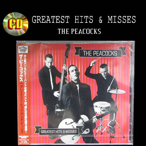 楽天市場】◇CD Greatest Hits & Misses THE PEACOCKSグレイテスト