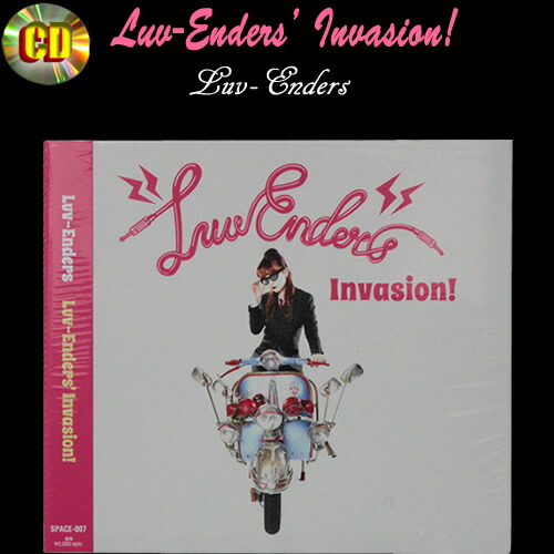 楽天市場】CD◇Luv-Enders' Invasion!◇◇Luv-Enders ◇SPACE-007