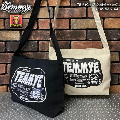楽天市場】TEMMYE/ティミー(by CREAM SODA/クリームソーダ)◇TE