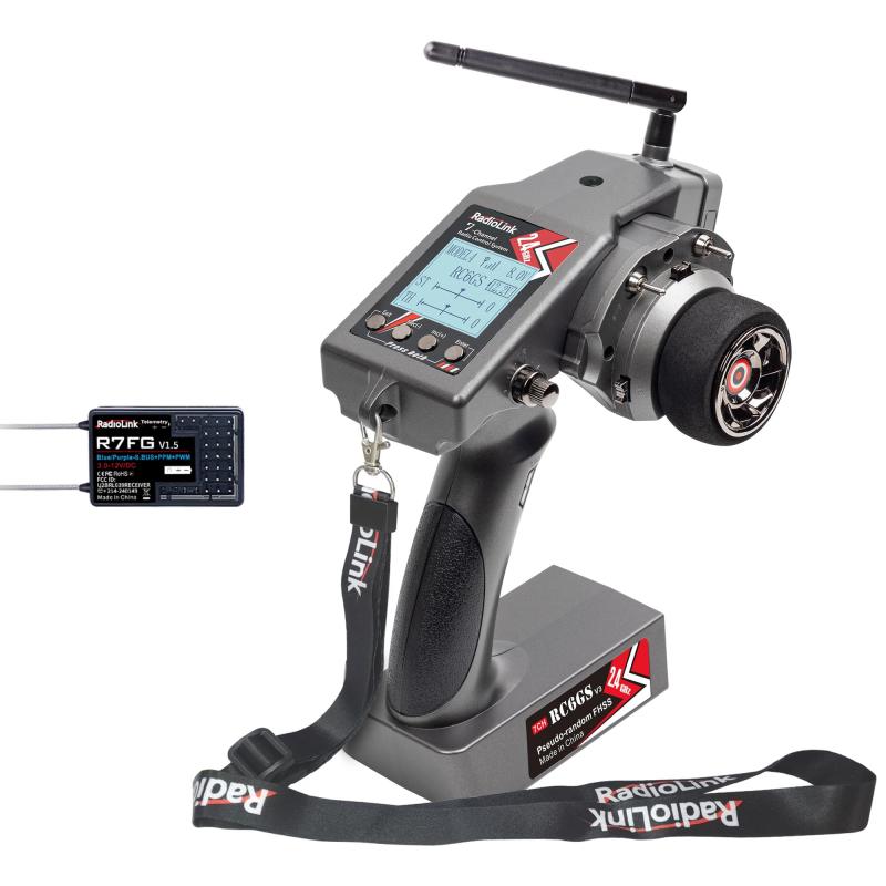 楽天市場】クローラー プロポ セットの通販