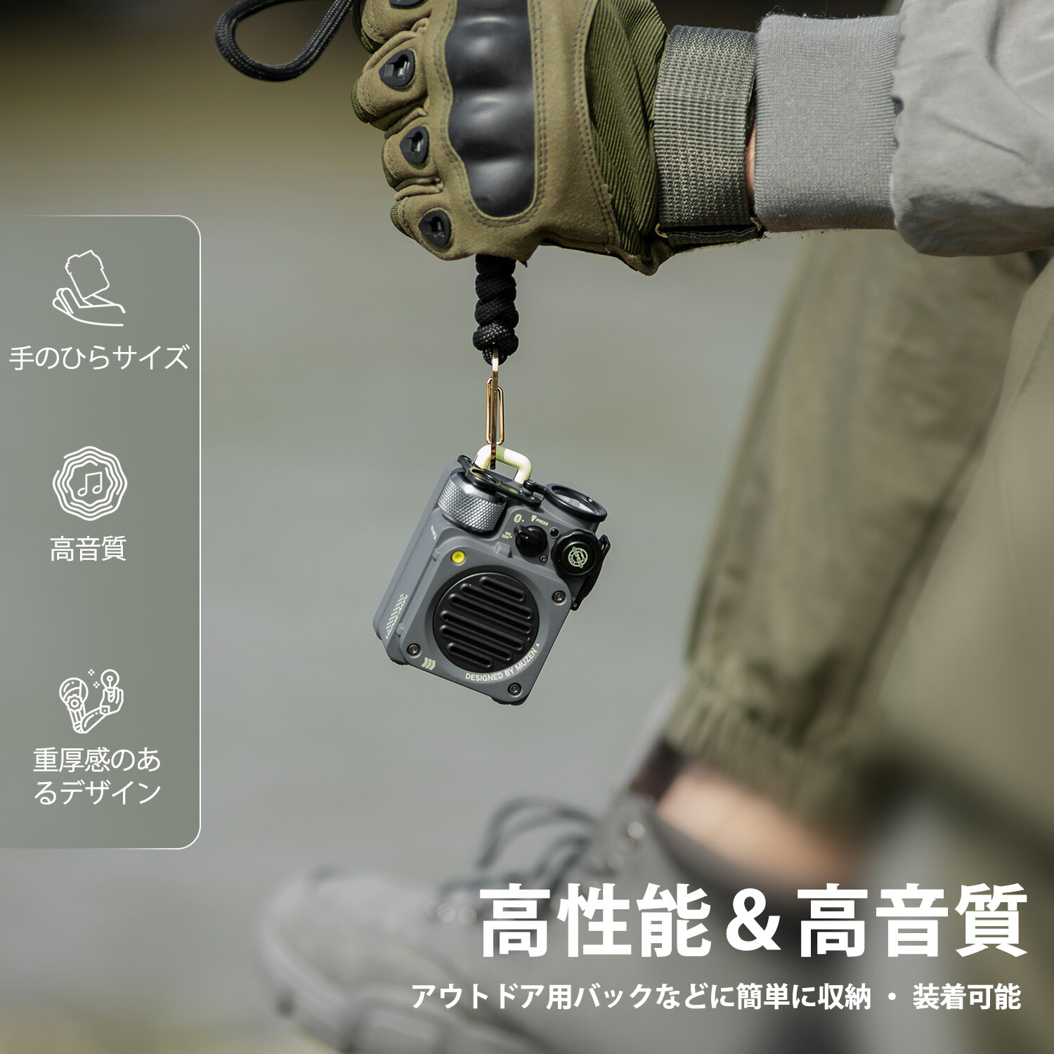 楽天市場】ポイント5倍 MUZEN Wild Mini 第2世代 Bluetooth スピーカー