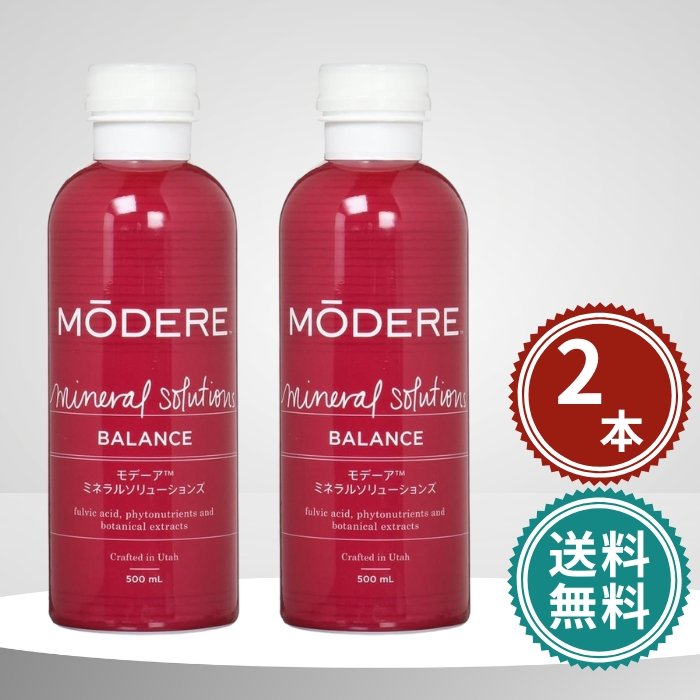 モデーア」の人気商品一覧 | 安い商品を通販サイトから探す - 価格.com