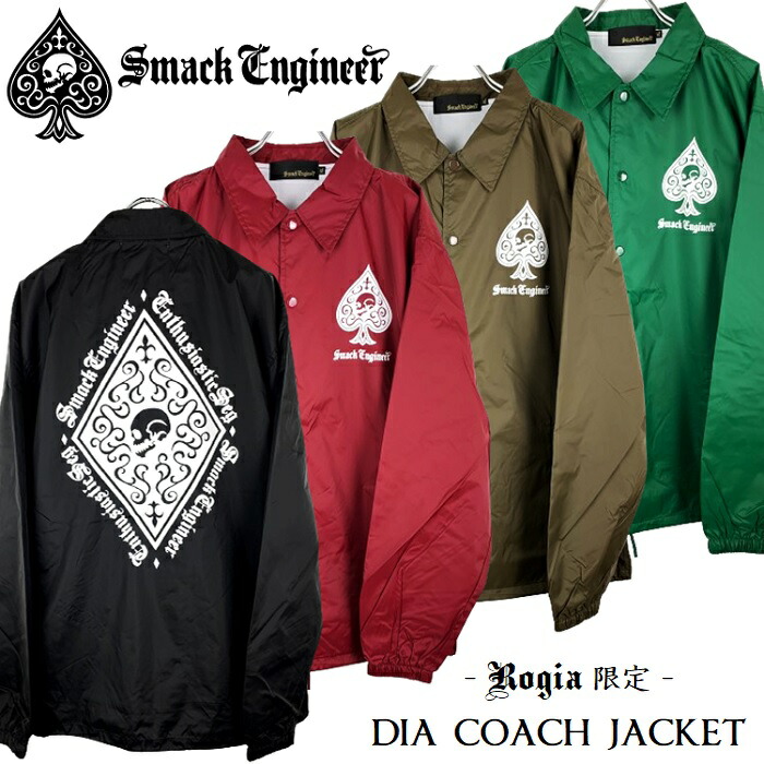 楽天市場】SMACK ENGINEER / スマックエンジニア「Rogia限定 DIA COACH