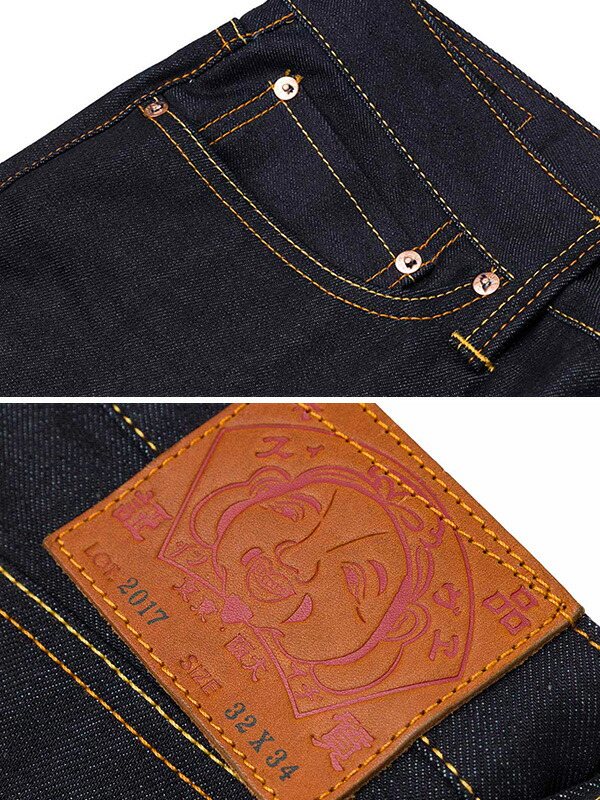 楽天市場】EVISU エヴィス ジーンズ カモメ ＃2017 エビス デニム