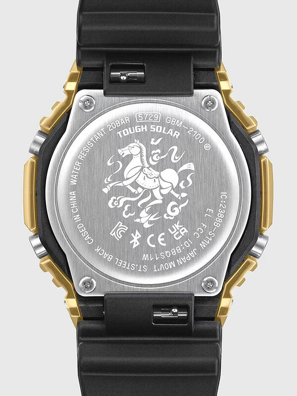 楽天市場】G-SHOCK Gショック 時計 腕時計 干支 馬 千里馬 スペシャル