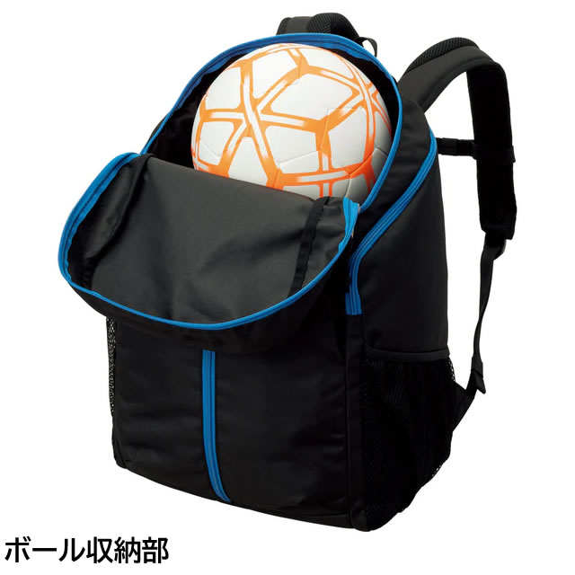 楽天市場】【アディダス・adidas】サッカーボール用デイパック ADP41