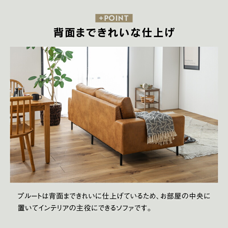 楽天市場】【公式】【別注用】ソファ 一人掛け 1人掛け ソファー