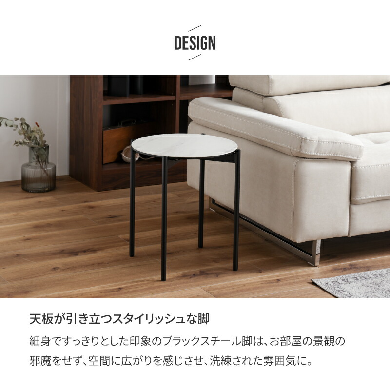 楽天市場】【公式】 コーヒーテーブル センターテーブル セラミック